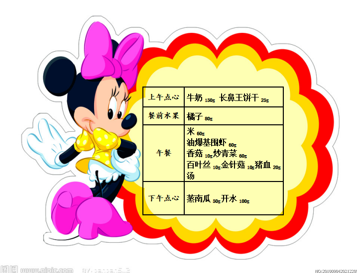 2.png