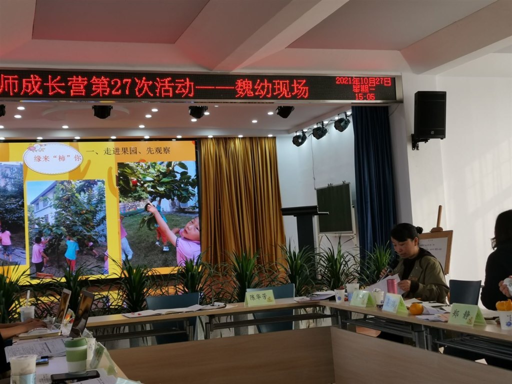 QQ图片20211027193858.jpg