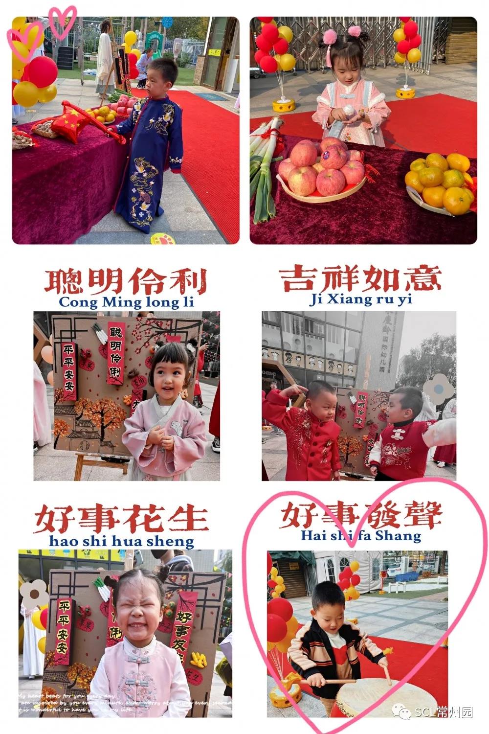 微信图片_20211028131337.jpg
