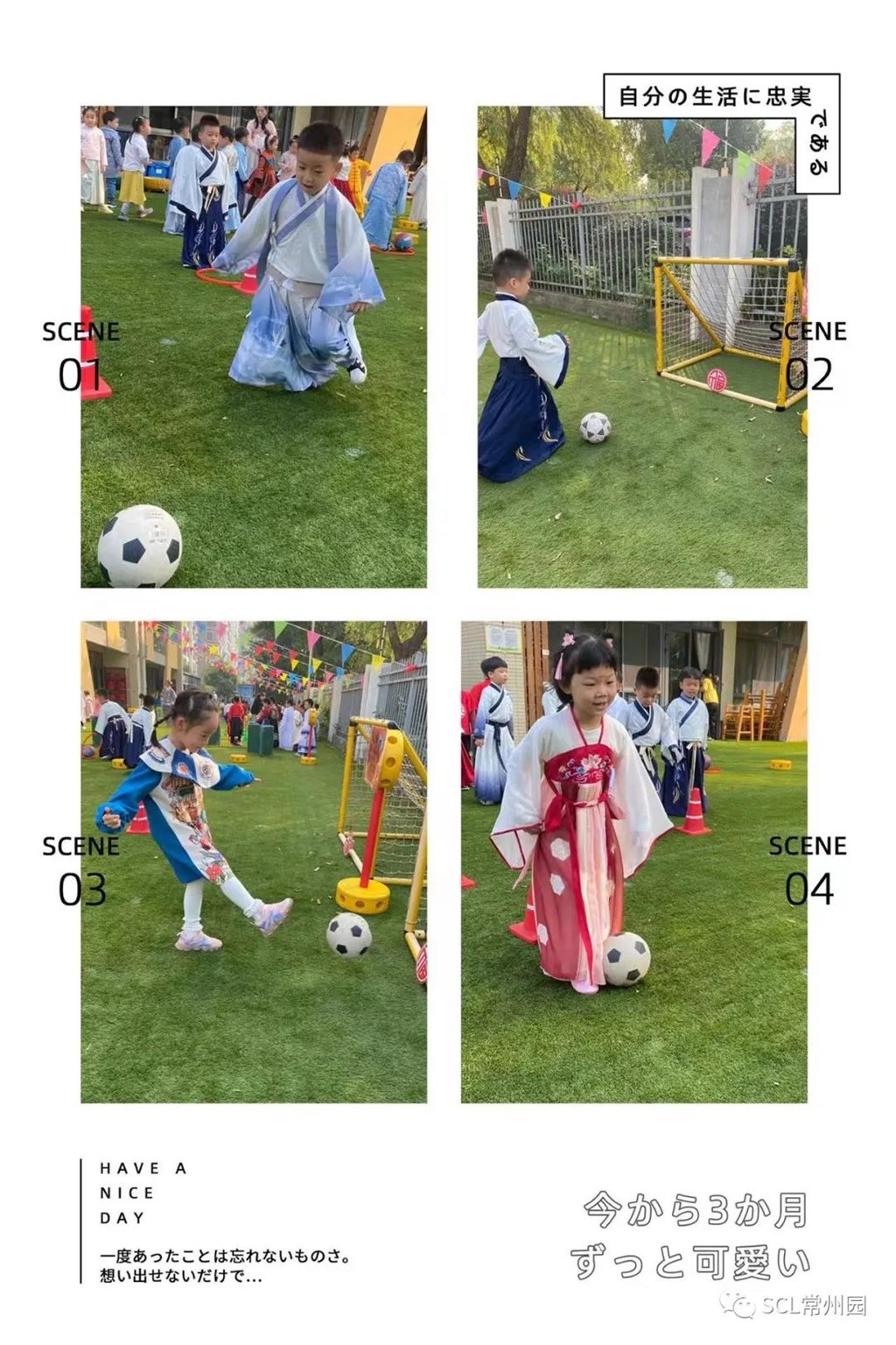 微信图片_20211028131654.jpg