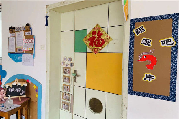 mmexport1635410849315.jpg mmexport1635410849315.jpg