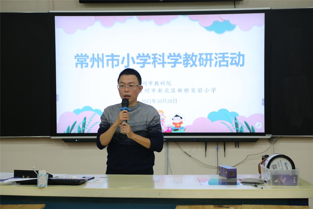 图片 5.png