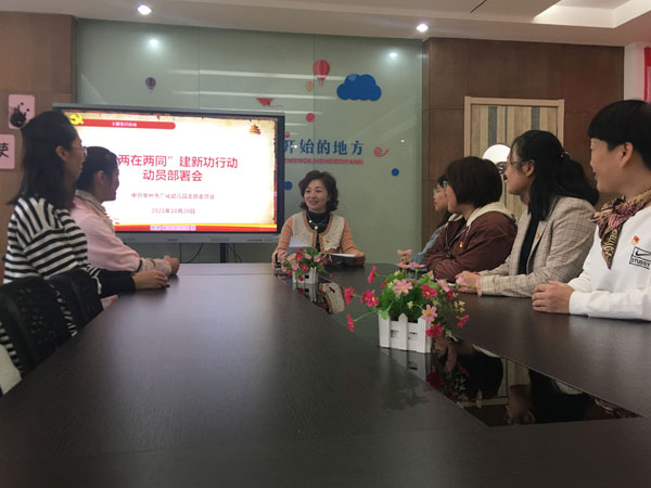 微信图片_202110211313241.jpg