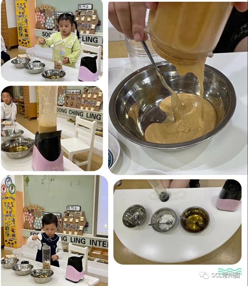 微信图片_20211029104933.jpg 微信图片_20211029104933.jpg