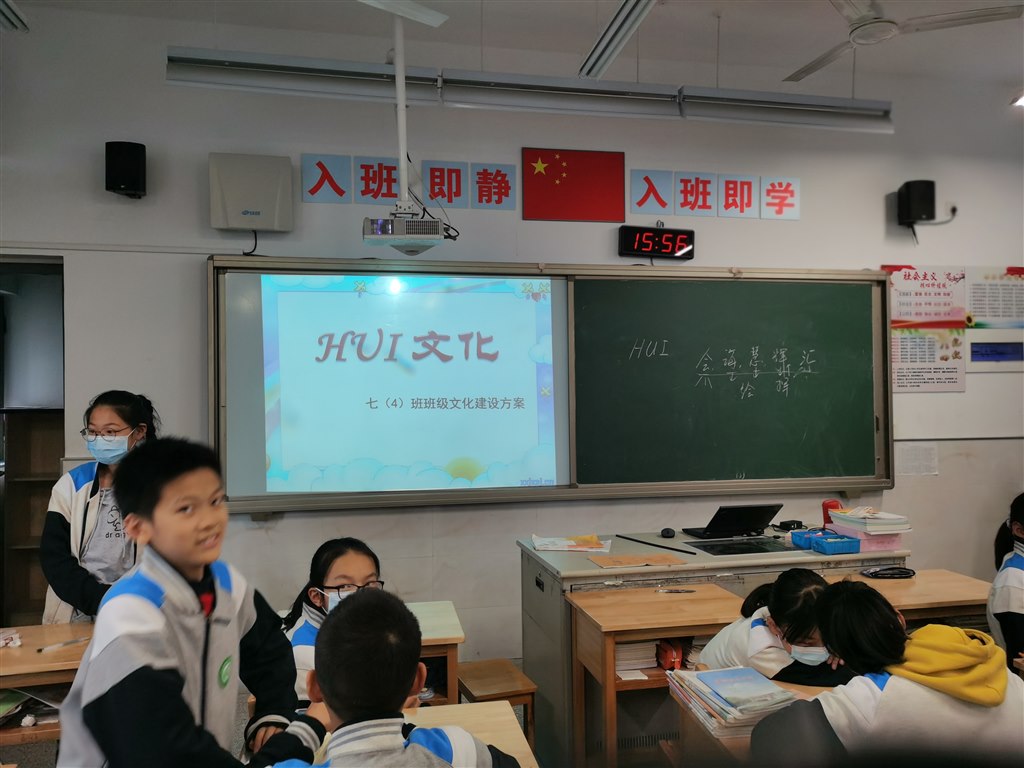 IMG_20211026_155619.jpg