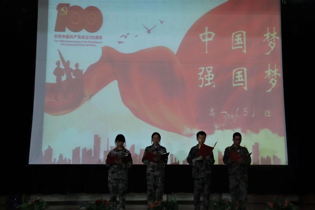 微信图片_20211027211834.jpg