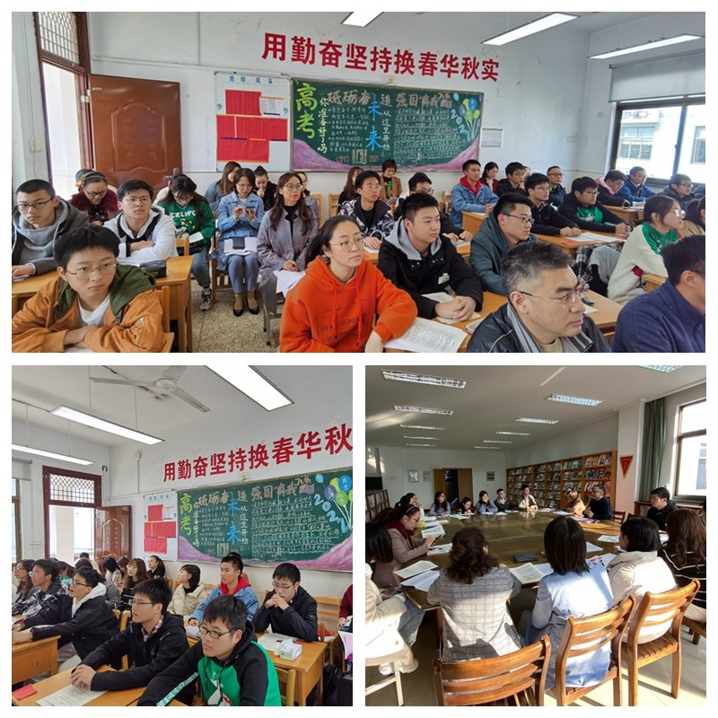 光影魔术手拼图.jpg