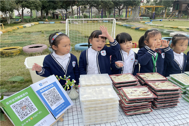 QQ图片20211028162341.jpg QQ图片20211028162341.jpg