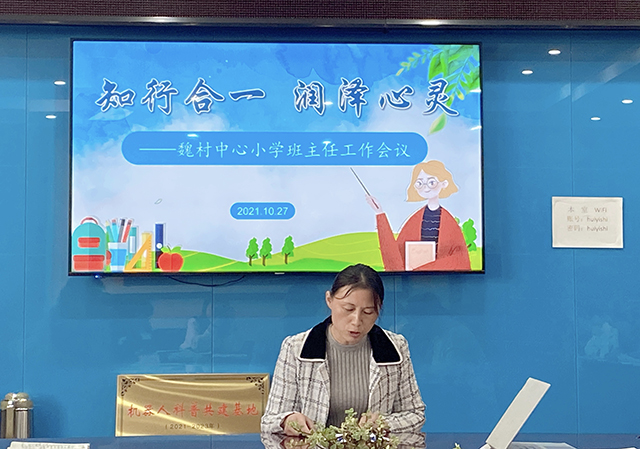 图片2.JPG