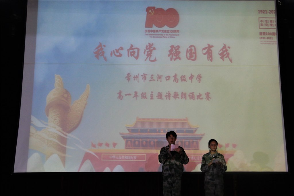 微信图片_20211027211441.jpg