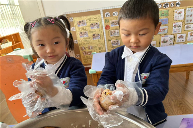 mmexport1635410480257.jpg mmexport1635410480257.jpg