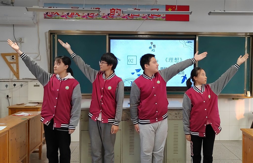 图片2.jpg