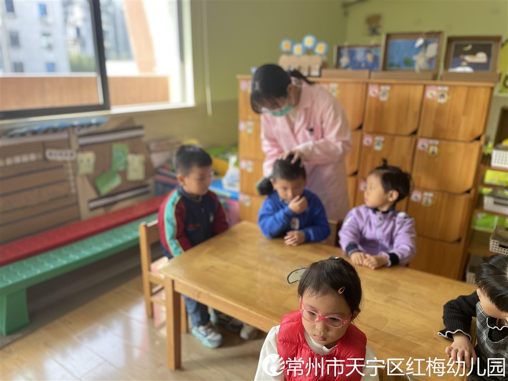 体检2.JPG