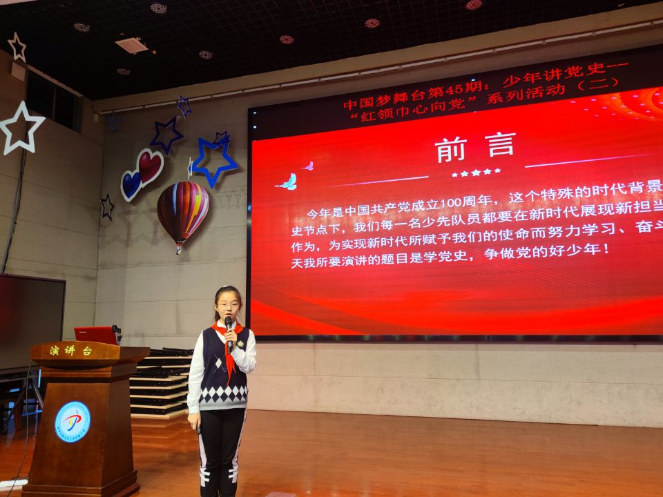 图片7.png