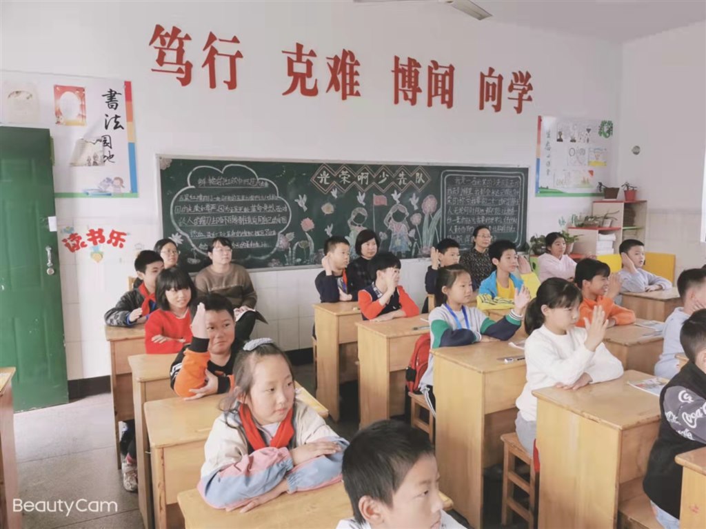 微信图片_20211031212457.jpg