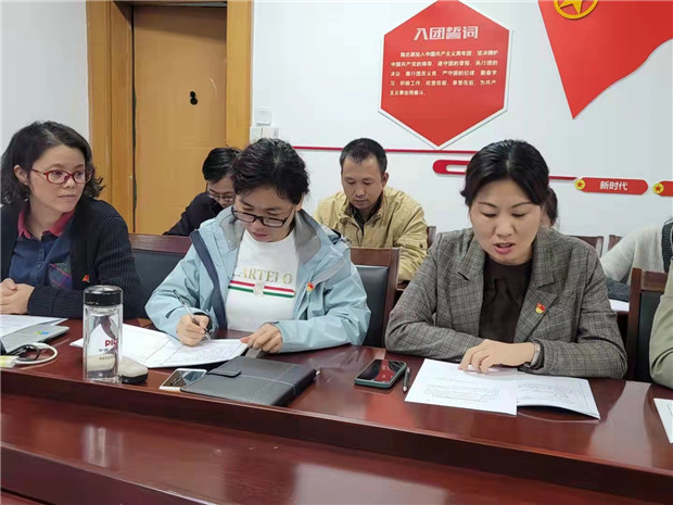 微信图片_20211031213144.jpg