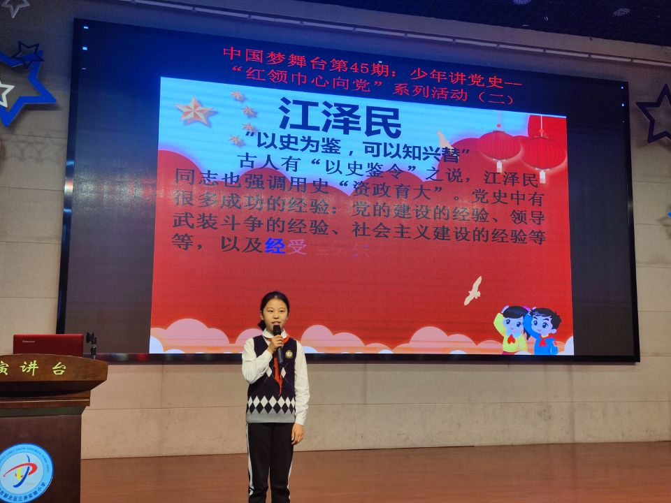 图片8.png