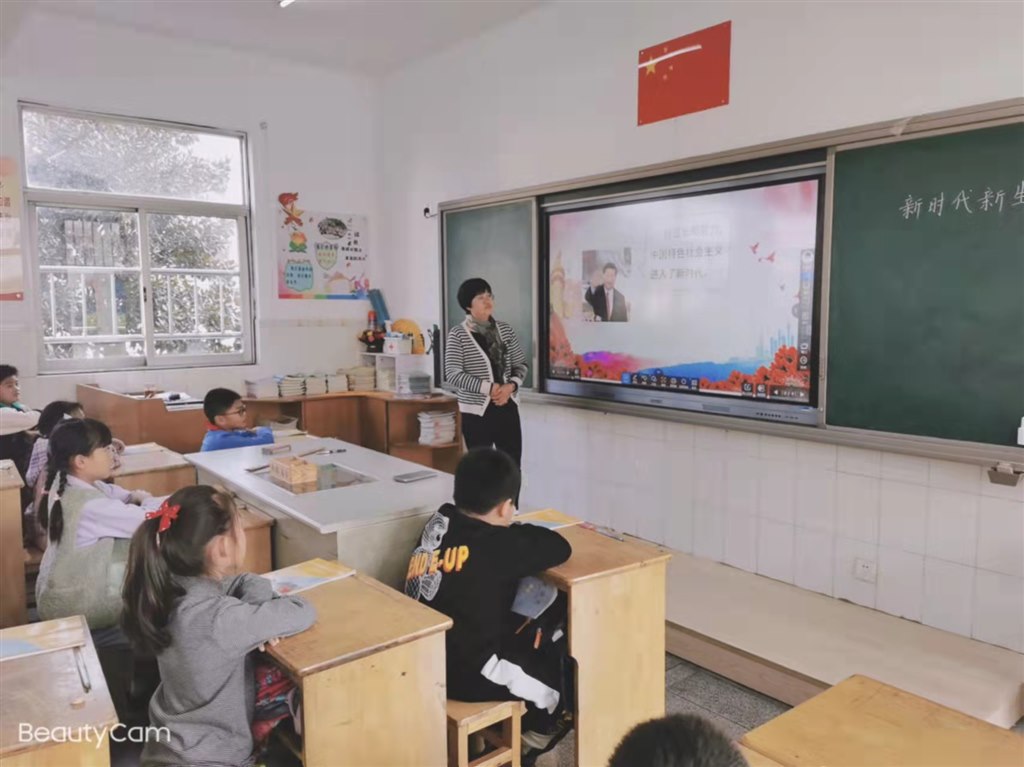 微信图片_20211031212449.jpg