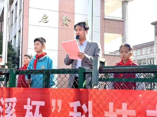 闭2.jpg