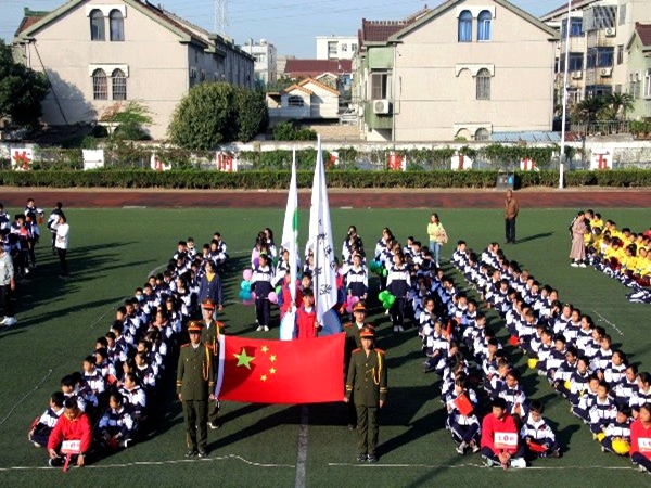 激流勇进强国有我 不负韶华共筑中国梦1.jpg