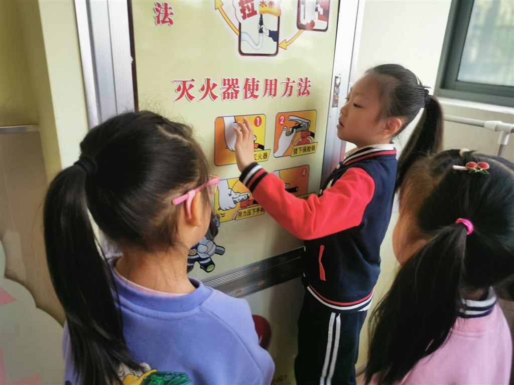 QQ图片20211101163342.jpg