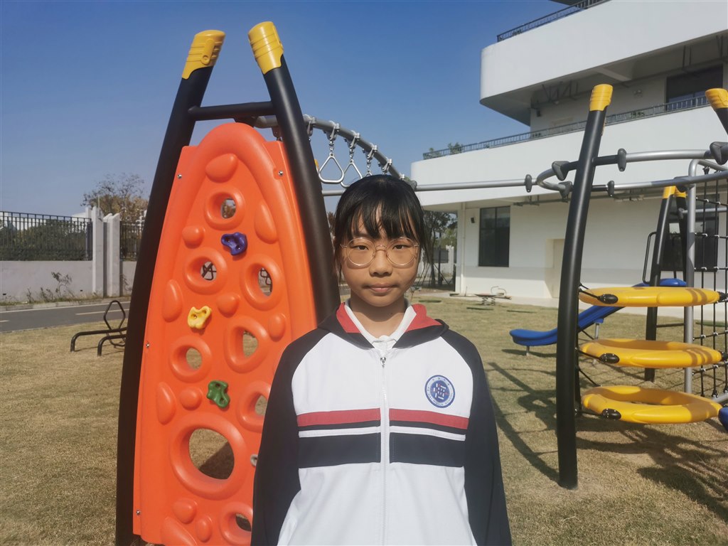 QQ图片20211101100129.jpg