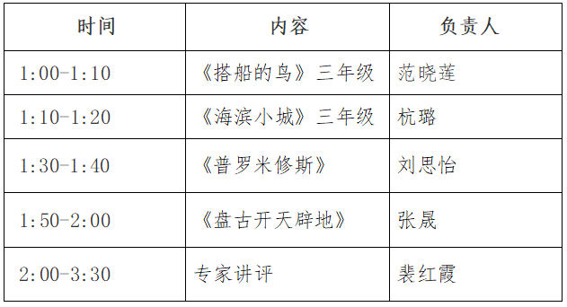 8c55b42bc003a1f9f2f38bd37dc3d33.png