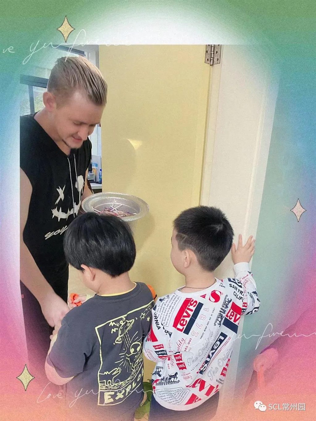 微信图片_20211101153231.jpg
