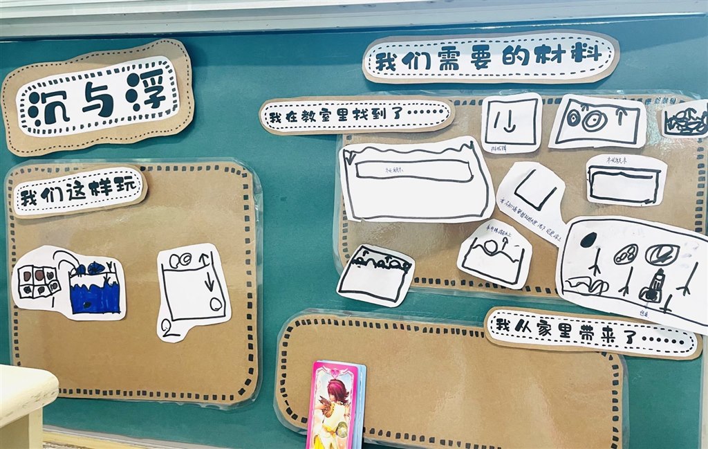 QQ图片20211101102429.jpg