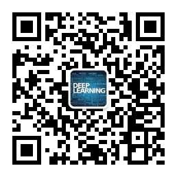 课题 公众号二维码.jpg