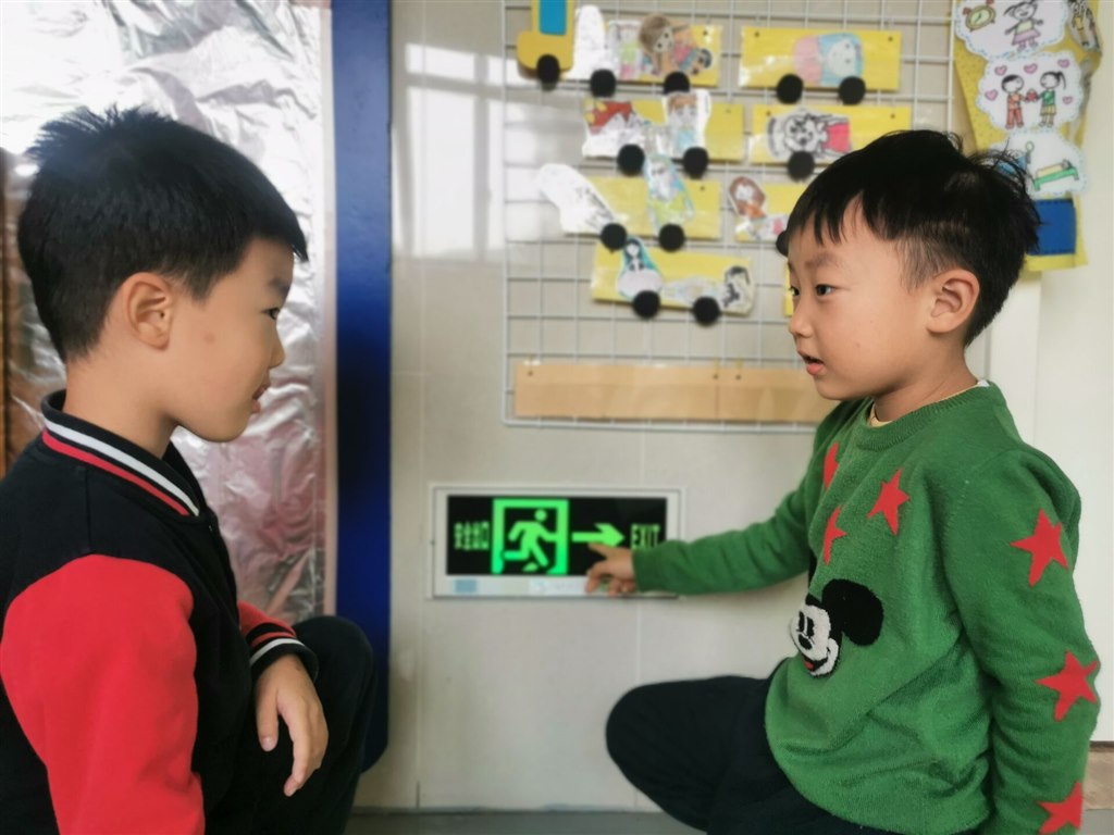 QQ图片20211101163333.jpg