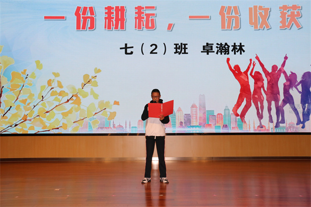 IMG_5818_爱奇艺.jpg