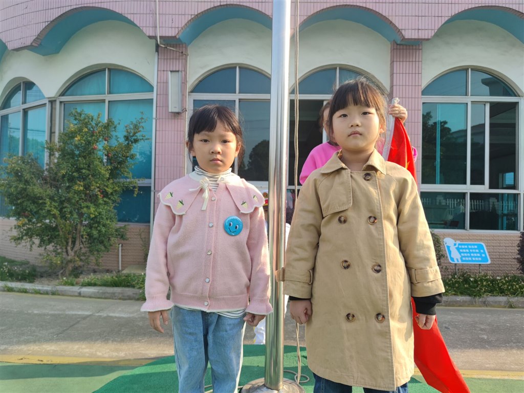 QQ图片20211101113325.jpg