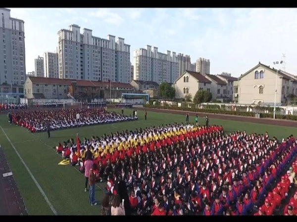 激流勇进强国有我 不负韶华共筑中国梦2.jpg