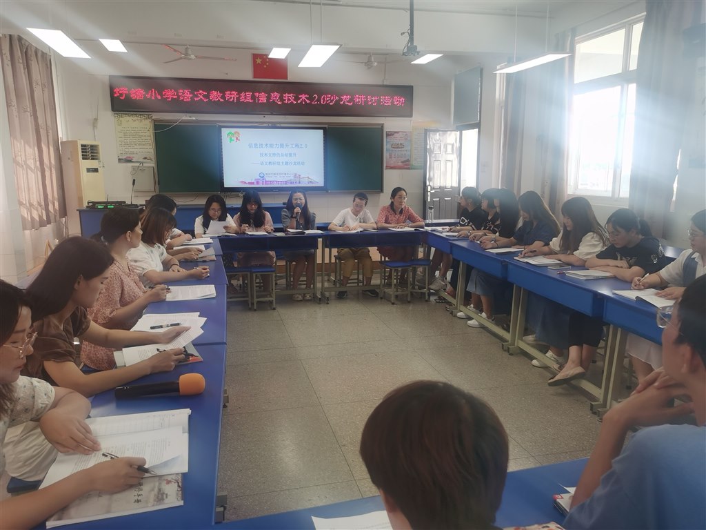 沙龙图片2.jpg