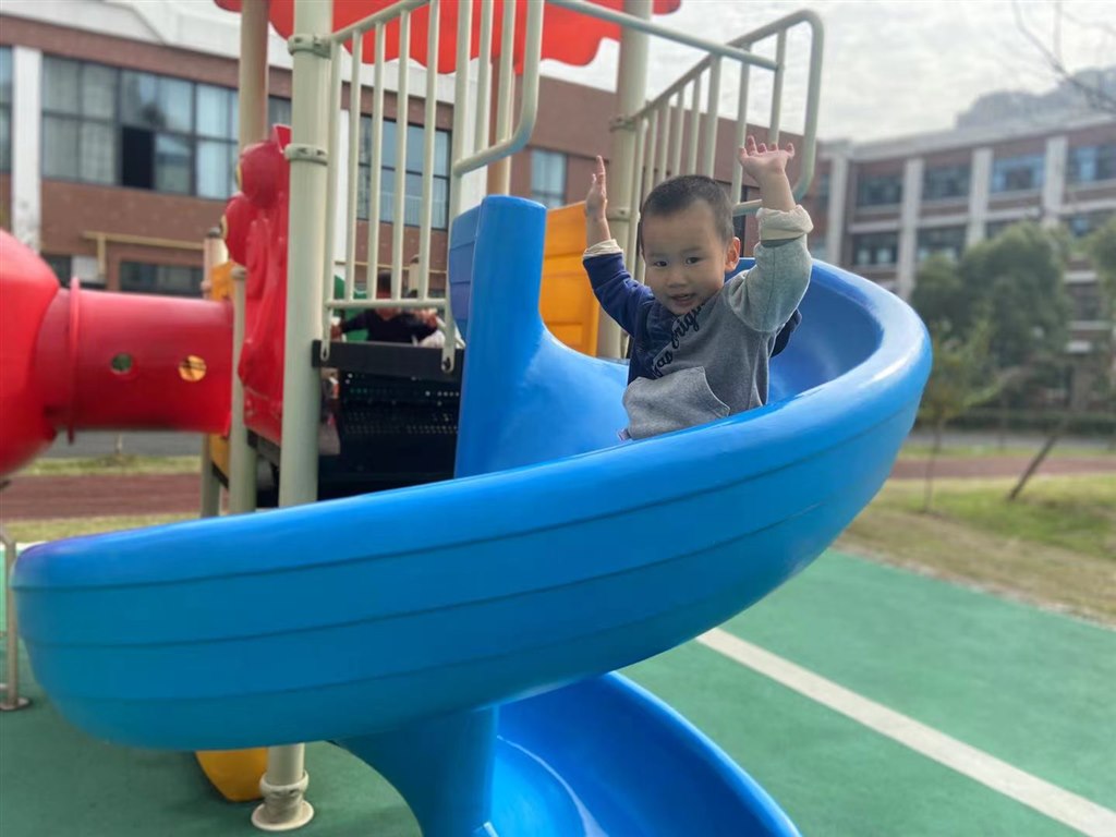 微信图片_20211102122941.jpg