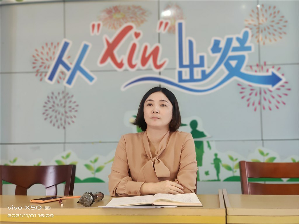 IMG_20211101_160948.jpg IMG_20211101_160948.jpg