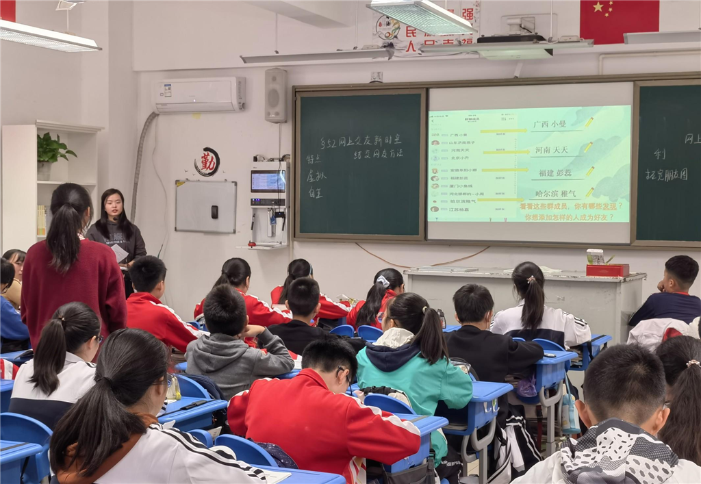 图片12.png