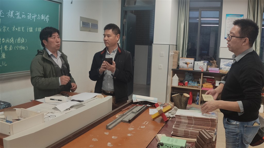 QQ图片20211102180017.jpg