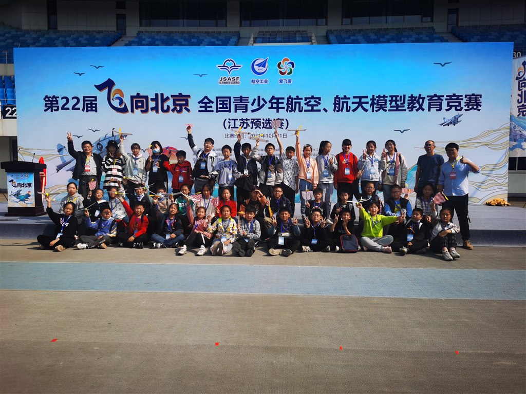QQ图片20211102105853.jpg