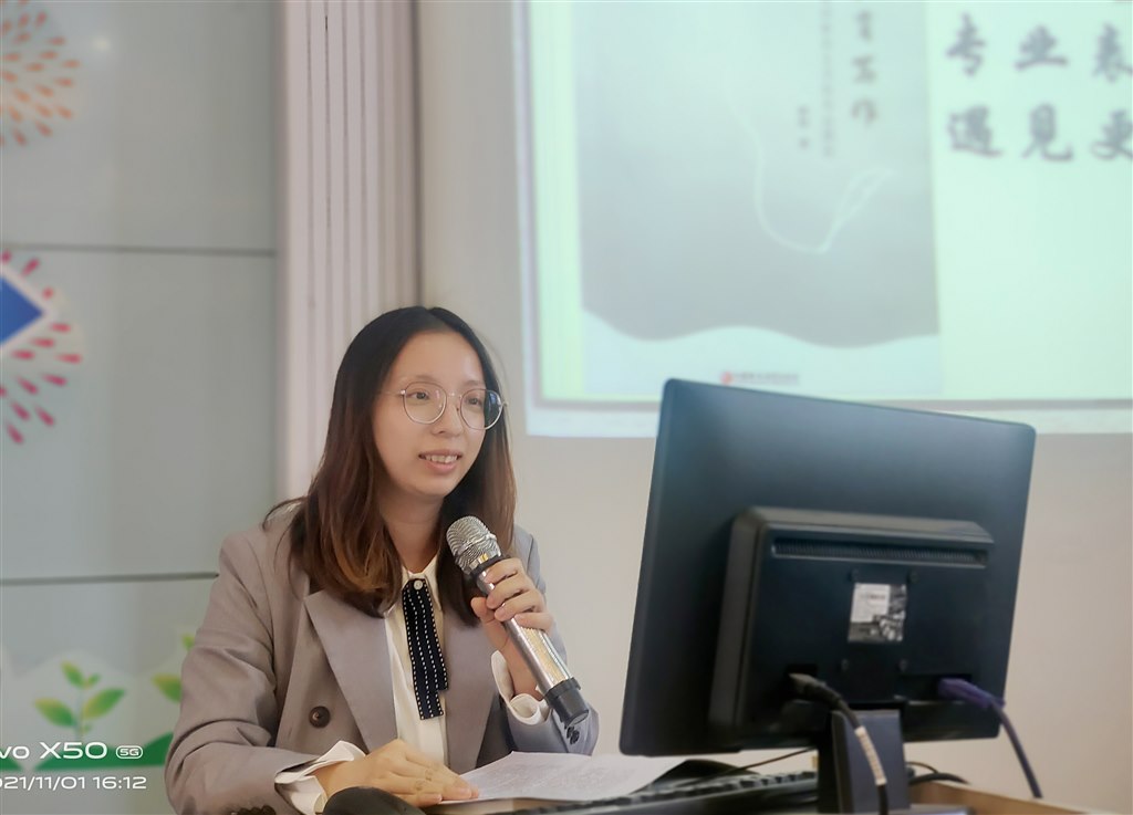 IMG_20211101_161329.jpg IMG_20211101_161329.jpg