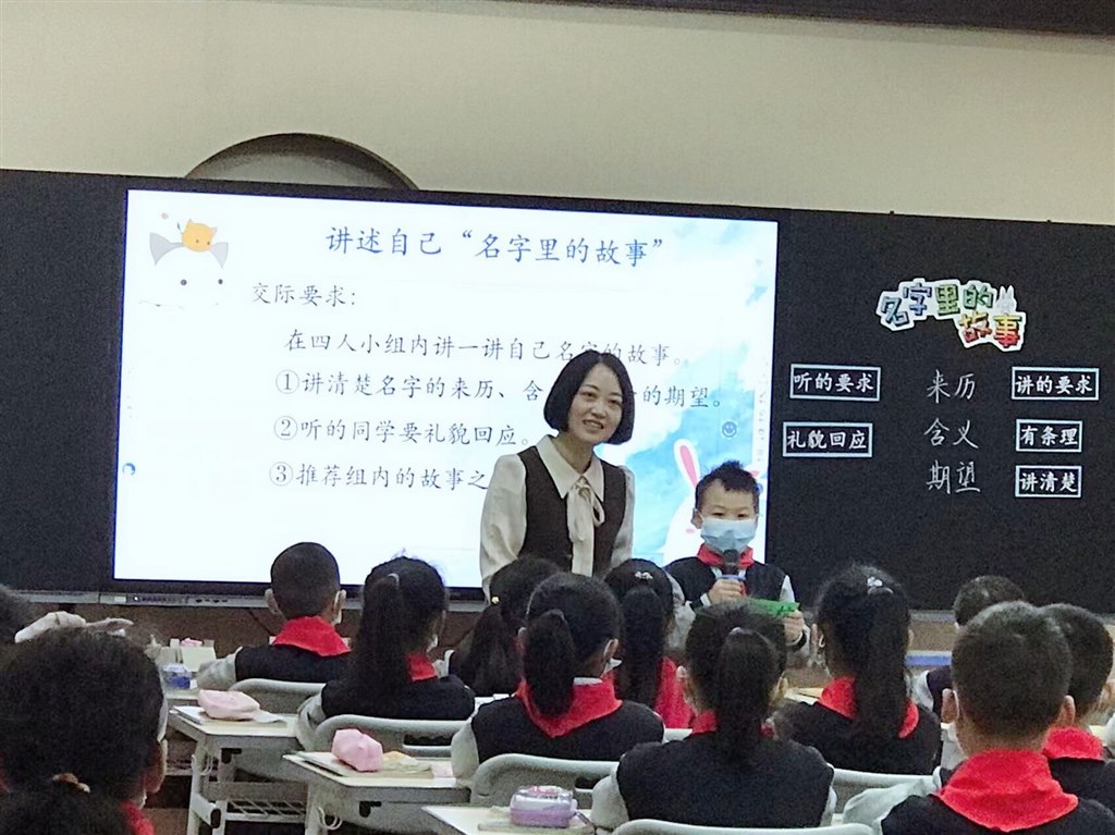 和学生.jpg
