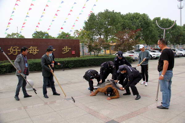 微信图片_20211102161849.jpg 微信图片_20211102161849.jpg