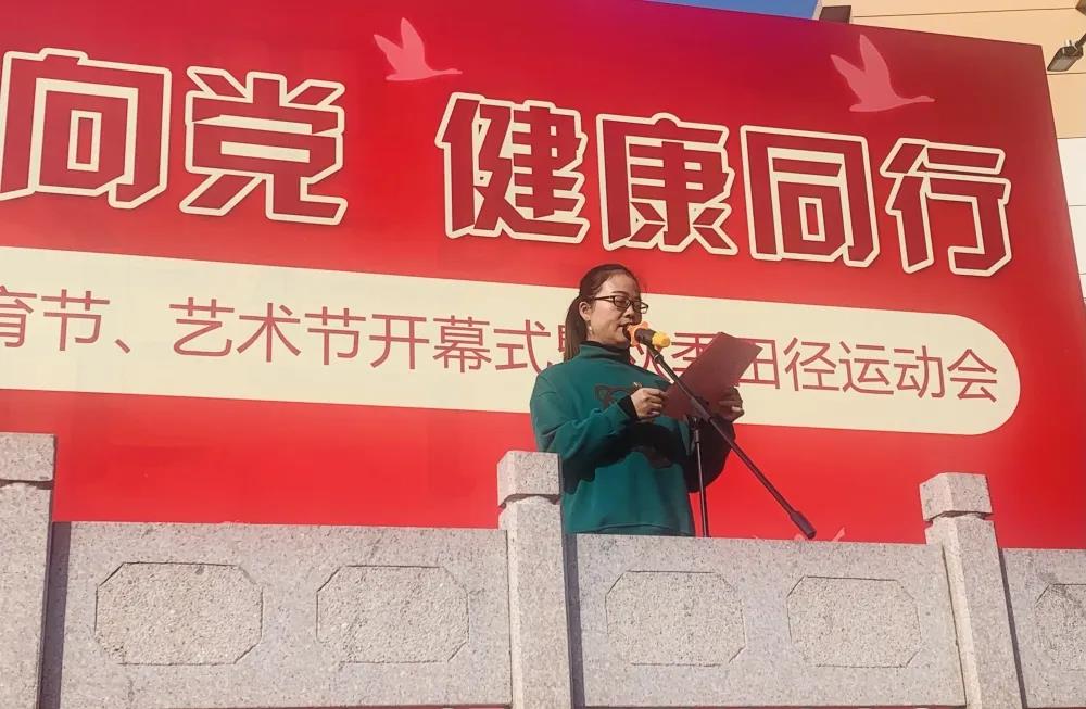 微信图片_20211102162313.jpg