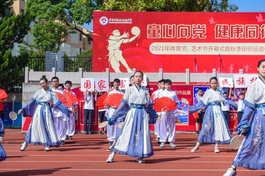 班级风采.jpg