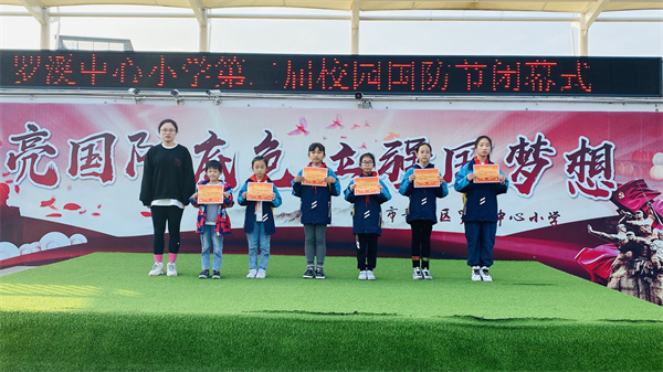 IMG_0331.jpg IMG_0331.jpg