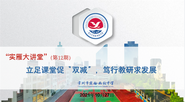 QQ20211030-100016.png