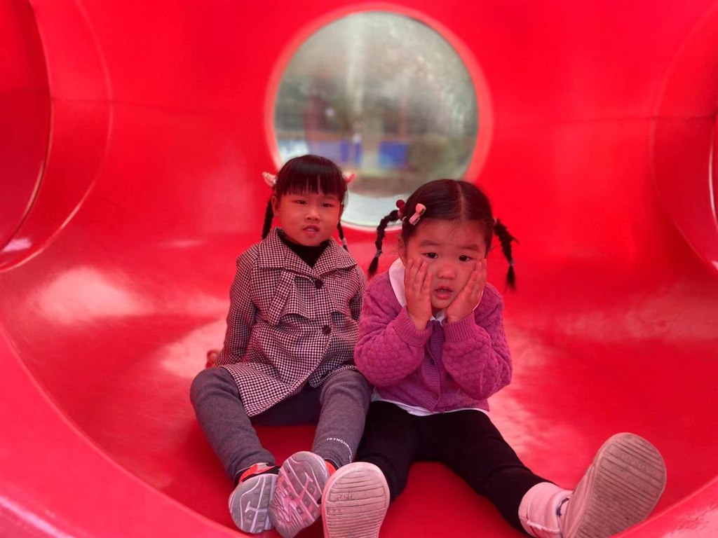 微信图片_20211102122954.jpg