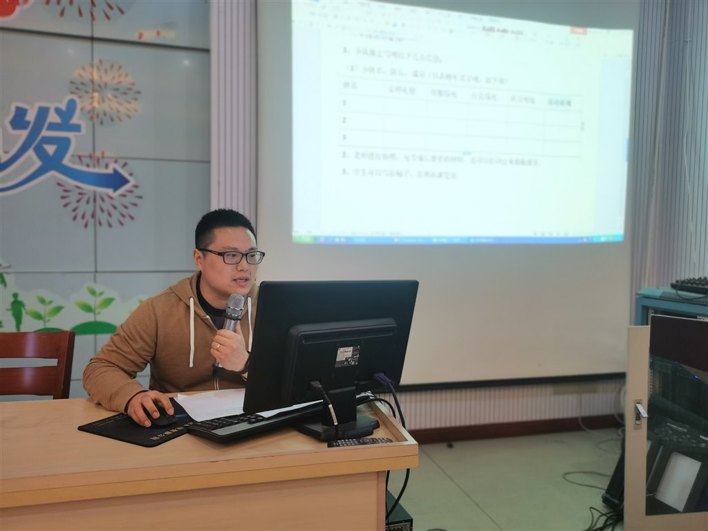 IMG_20211101_165326.jpg IMG_20211101_165326.jpg