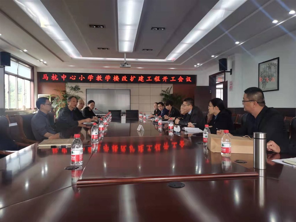 微信图片_20211103130536.jpg
